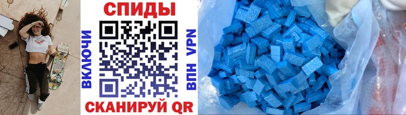 Amphetamine Розовый Назрань