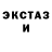 Кетамин ketamine Too Bad
