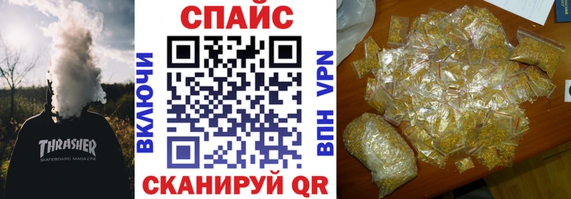 БУТИРАТ 99% наркота Назрань
