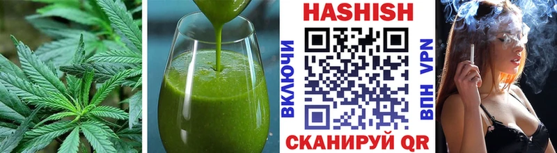 наркошоп  Назрань  Cannafood марихуана 