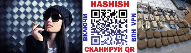 hydra как зайти  Назрань  Гашиш индика сатива 