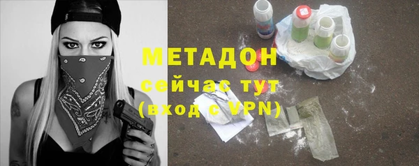 Альфа ПВП Богородицк