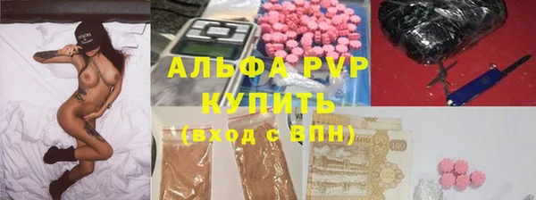 спиды Беломорск