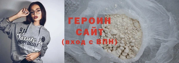 спиды Беломорск