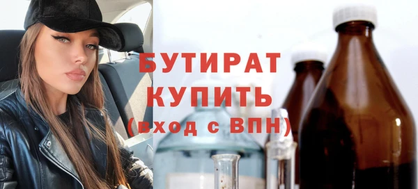 спиды Беломорск