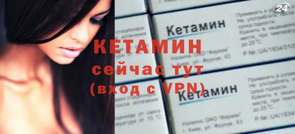 спиды Беломорск