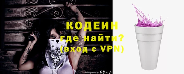 jwh Богданович