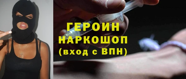 спиды Беломорск
