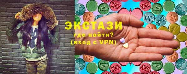 Альфа ПВП Богородицк