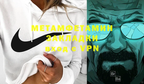 jwh Богданович