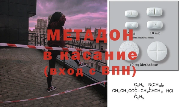 кристаллы Нязепетровск