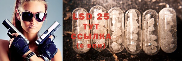спиды Беломорск