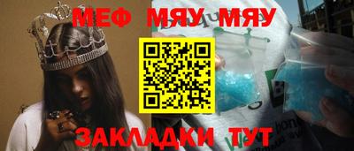 марихуана Малоярославец