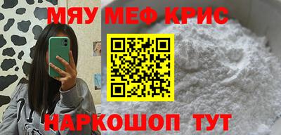 скорость mdpv Малгобек