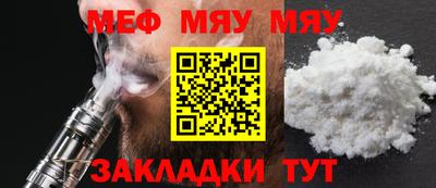 марихуана Малоярославец