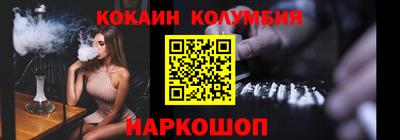 скорость mdpv Малгобек