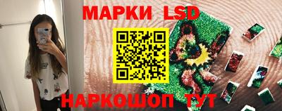 скорость mdpv Малгобек
