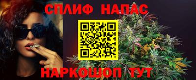 кокаин VHQ Мариинск