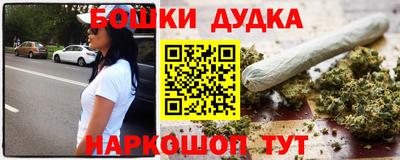 скорость mdpv Малгобек