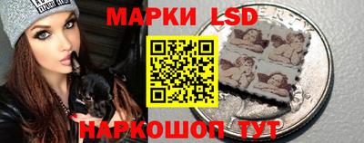 марихуана Малоярославец