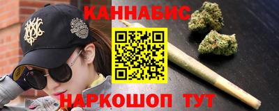 кокаин VHQ Мариинск