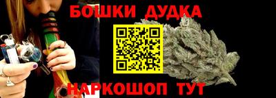 скорость mdpv Малгобек