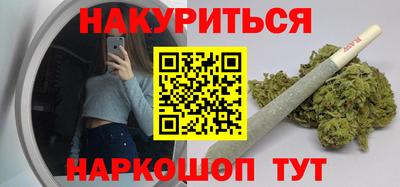 скорость mdpv Малгобек