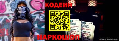 скорость mdpv Малгобек