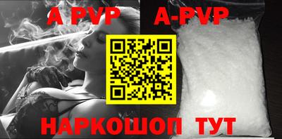 кокаин VHQ Мариинск