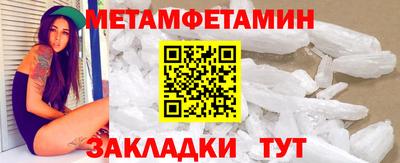 марихуана Малоярославец