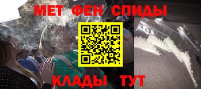 скорость mdpv Малгобек