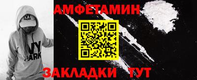 марихуана Малоярославец