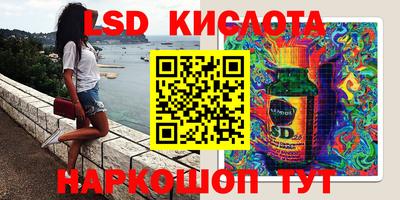 кокаин VHQ Мариинск