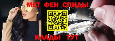 скорость mdpv Малгобек