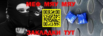 кокаин VHQ Мариинск