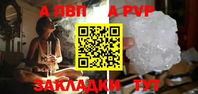 марихуана Малоярославец