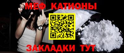 марихуана Малоярославец