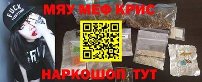 марихуана Малоярославец