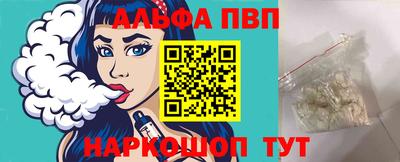 скорость mdpv Малгобек