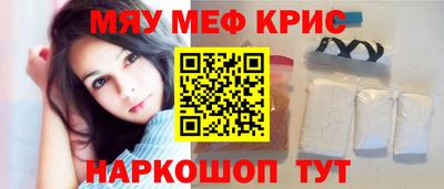 mix Можга