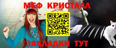 кокаин VHQ Мариинск