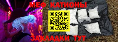 марихуана Малоярославец