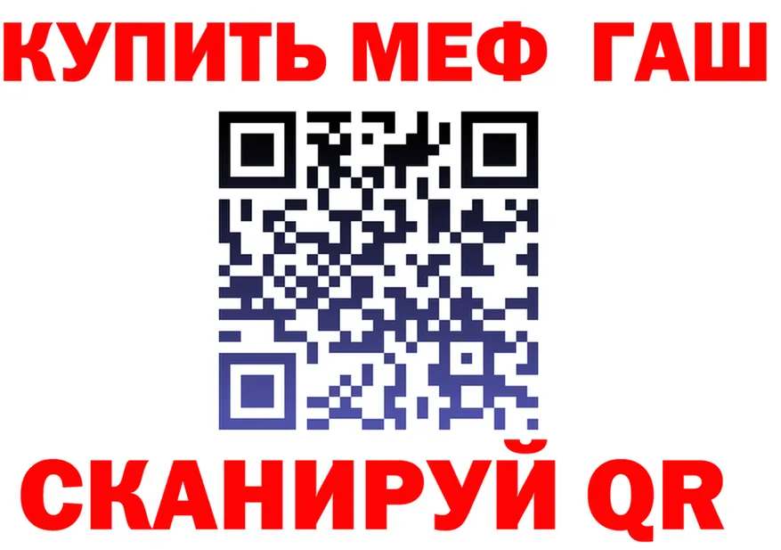 А ПВП СК КРИС как зайти это МЕГА Назрань