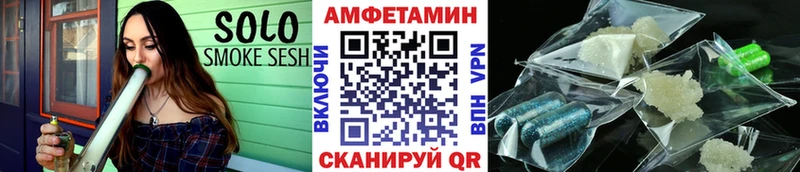 гидра ССЫЛКА  как найти закладки  маркетплейс формула  Первитин мет  Назрань 